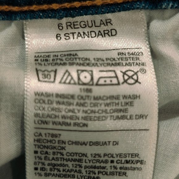 Ripped Jean Shorts - Picture 5 of 5